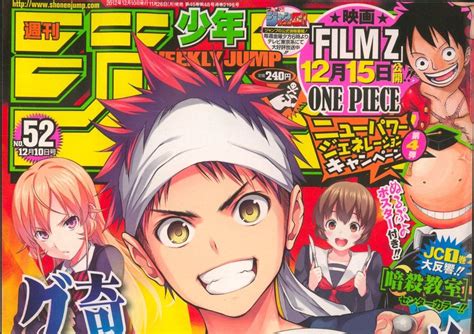 Shonen Jump Rankings: Weekly Update for Jump 52!