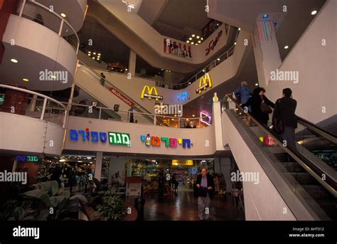 Shopping at Dizengoff Center