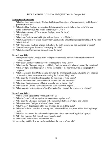 Short Answer Study Guide Questions Mythology Kindle Editon