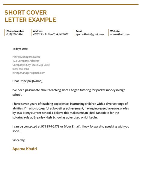 Short Cover Letter Template