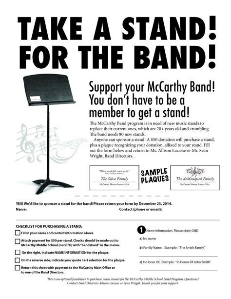 Show your support for the band: