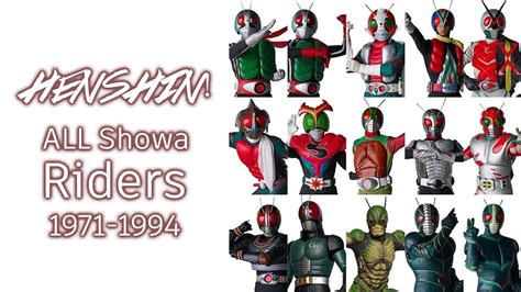 Showa Era (1971-1994):