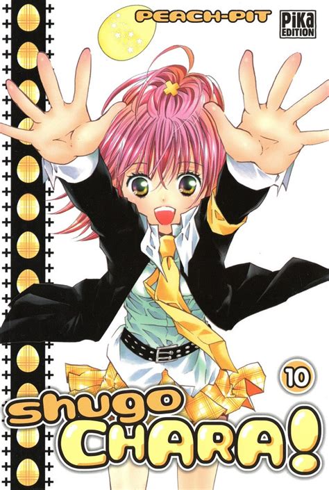 Shugo Chara! 10 Epub