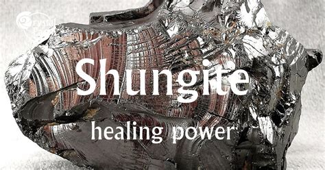 Shungite's Unique Properties: