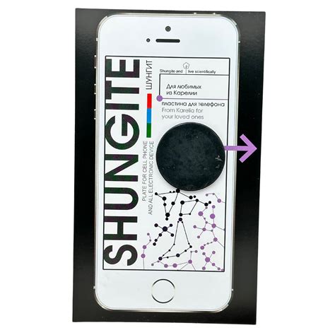 Shungite for Phones: Harnessing Nature's Power to Protect Your Device