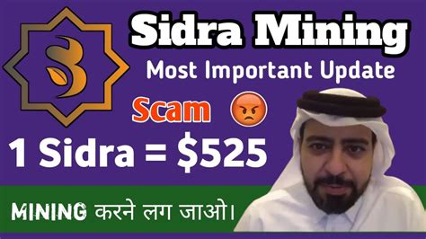 Sidra Mining 101: Unlocking the Power of the 21st-Century Resource