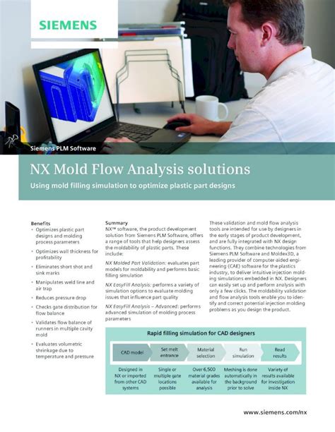 Siemens Plm Mold Flow Analysis Solutions Fact Sheet PDF