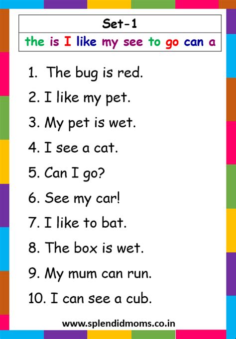Sight Word Sentences Set 2 Lesson 1 5 Sentences Teach 20 Sight Words with Flash Cards Learn to Read Sight Words SET 2 PDF