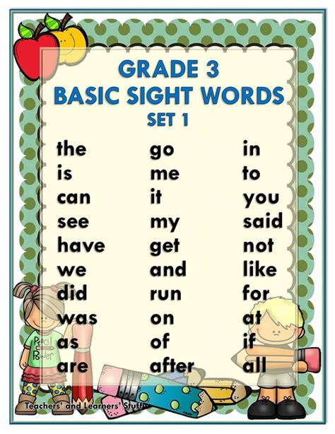 Sight Words Level 3 A Sight Words Book