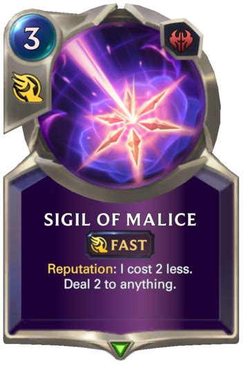 Sigil of Malice (Q):