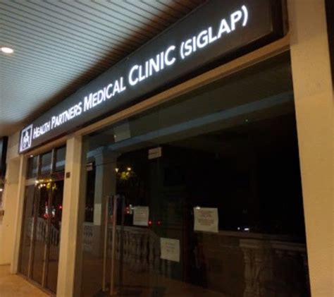 Siglap Clinic: Your Trusted Healthcare Partner for Holistic Well-being