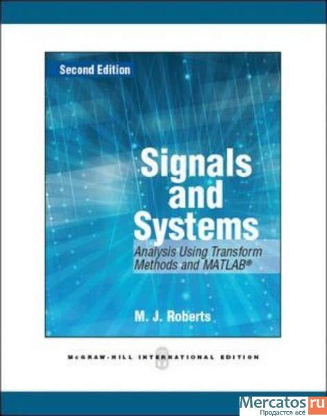 Signals.and.Systems.Analysis.Using.Transform.Methods.MATLAB.2nd.Edition Kindle Editon