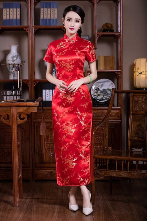 Signature Qipao Dress: