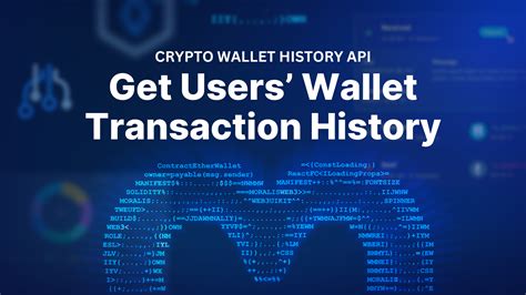 Significance of Wallet Transaction History