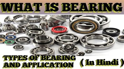 Significance of the Red Bearing in Engineering