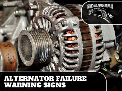 Signs of Alternator Bearing Failure