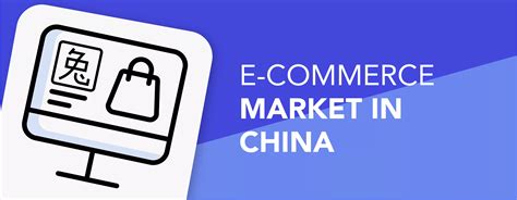 Sim Bing Ruis: A Comprehensive Guide to China's E-commerce Giant