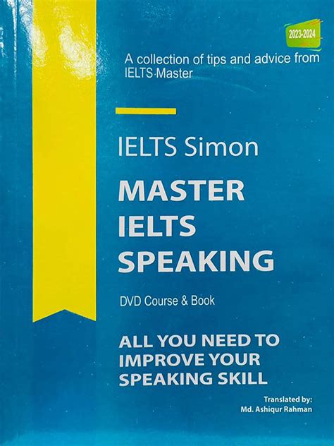 Simon Ielts Speaking Answer Kindle Editon