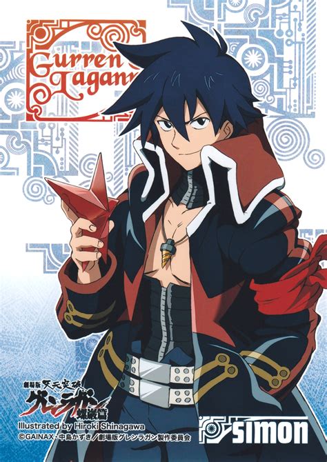 Simon TTGL Cosplay: A Guide to Becoming the Legendary Spiral Warrior