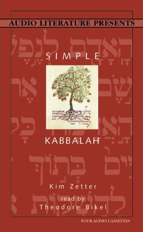 Simple Kabbalah Reader