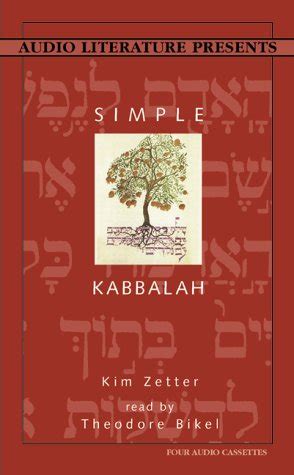 Simple Kabbalah Reader