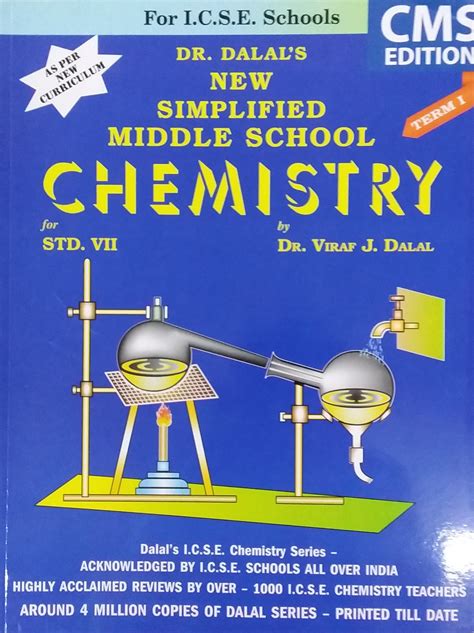 Simplified Middle School Chemistry for Std. VII 37th Edition Kindle Editon