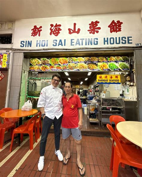 Sin Hoi Sai Eating House Menu: A Culinary Masterpiece in the Heart of Singapore