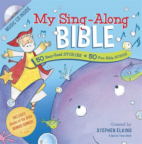 Sing Along Scripture Songs A Fun Way to Memorize God s Word My First Message Kindle Editon