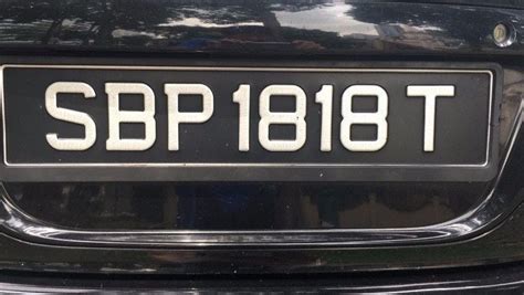 Singapore Car Number Plate 4 Sale!