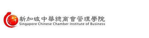 Singapore Chinese Chamber Institute of Business