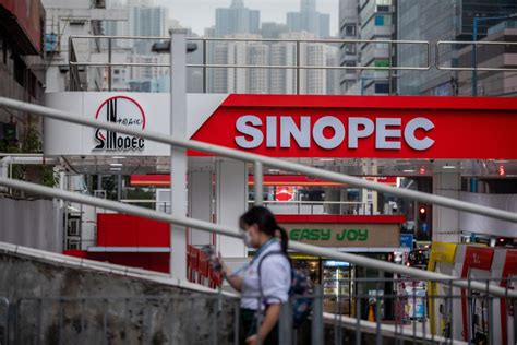 Sinopec Fuel Oil Singapore: A Fuelled Journey to 2025 and Beyond