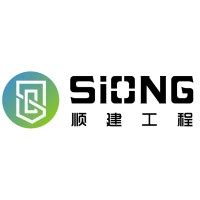 Siong Construction & Engineering Pte Ltd: Building a Legacy