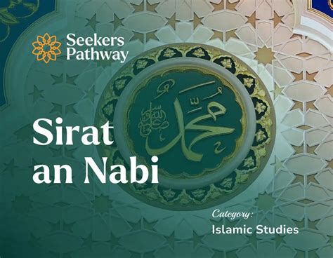 Sirat-Un-Nabi = The Life of the Prophet (Peace be Upon Him) Doc