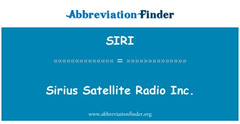 Sirius Satellite Radio (SIRI)