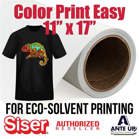 Siser Colorprint Easy Printable Heat Transfer Vinyl
