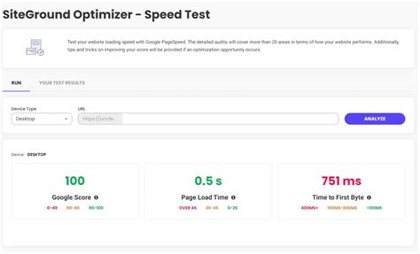 SiteGround's tools for optimizing website speed and performance