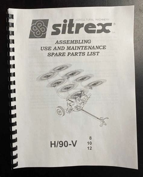 Sitrex Parts Catalog