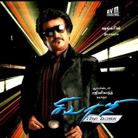 Sivaji MP3: The Ultimate Guide to Listening to the Legend