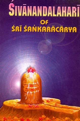 Sivanandalahari or Inundation of Divine Bliss of Sri Sankaracarya PDF