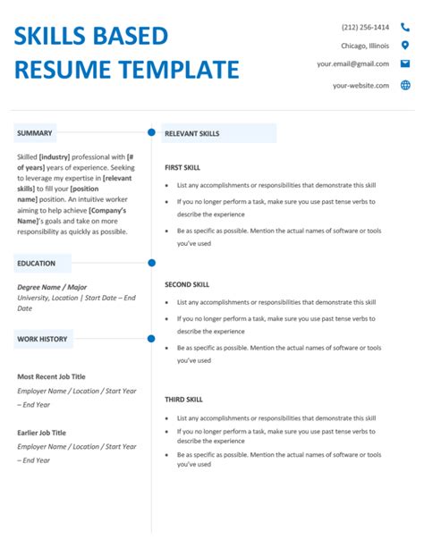 Skills Based Resume Template Free