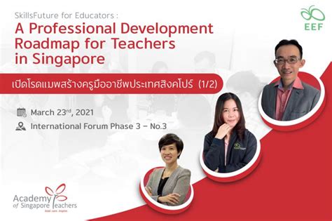 SkillsFuture Singapore for Foreigners: Embark on a Journey of Professional Development in Mandarin