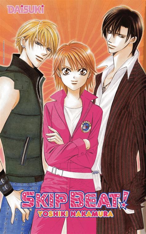 Skip Beat! PDF