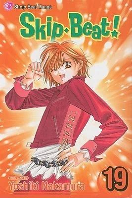 Skip Beat!, Vol. 19 Doc