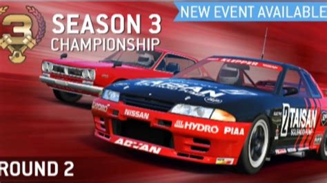 Skyline Speedway: A Comprehensive Guide for Unleashing Your Racing Potential