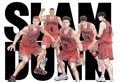 Slam Dunk Movie Singapore Release Date Set for 2023