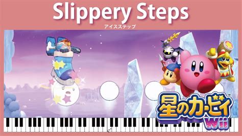 Slippery Steps: Kirby's 5000-Star Slide to the Top