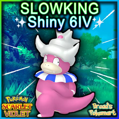 Slowking Shiny: A Guide to Finding and Catching the Elusive Psychic-Type