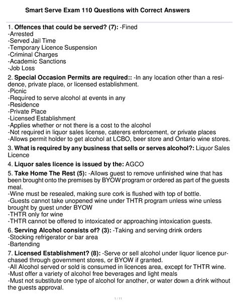 Smart Serve Answers Cheat Sheet Reader