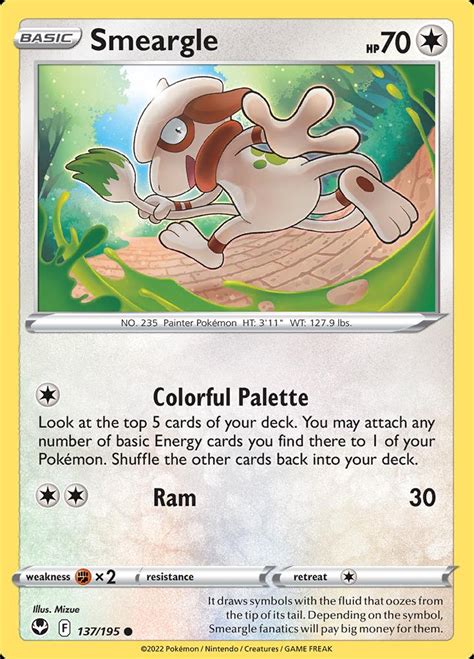 Smergle: The Paleontologist's Wonder Tool