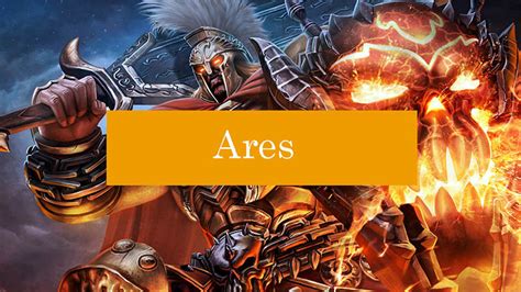 Smite: Dominating the Battleground as Ares, the God of War